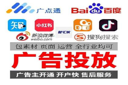 创新信息流广告优化策略，助力品牌增长案例